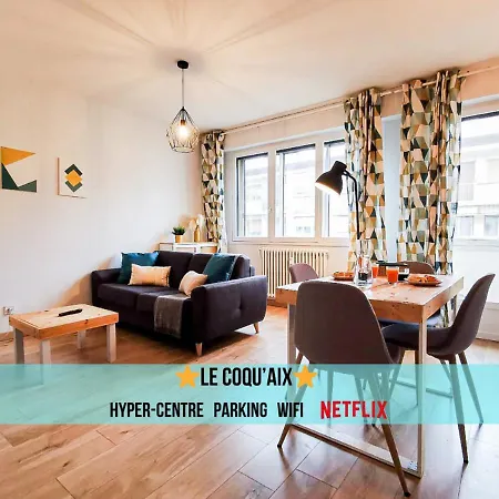 شقة Le Coqu'aix - Hyper-centre - Parking - Wifi - Netflix إيكس ليه با